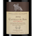 Вино Chianti Classico Gran Selezione San Lorenzo в подарочной упаковке