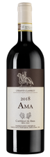 Вино Chianti Classico Ama, (122759), красное сухое, 2018 г., 0.75 л, Кьянти Классико Ама цена 7690 рублей