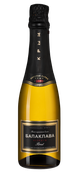 Шампанское и игристое вино из винограда шардоне (Chardonnay) Балаклава Брют Резерв