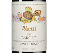 Красное вино региона Пьемонт Barolo Castiglione в подарочной упаковке
