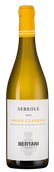Soave Sereole