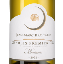Вино Chablis Premier Cru Montmains, (144184), белое сухое, 2022 г., 0.75 л, Шабли Премье Крю Монмэн цена 8490 рублей