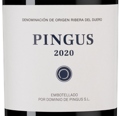 Вино Pingus, (142421), красное сухое, 2020, 0.75 л, Пингус цена 189990 рублей