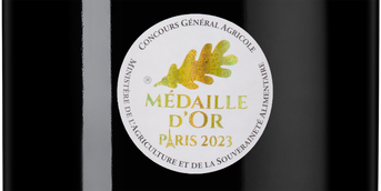 Красное вино из Бордо (Франция) Le Bordeaux de Citran Rouge