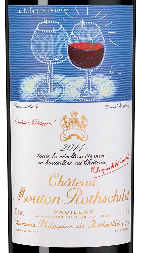 Вино Chateau Mouton Rothschild (Pauillac), 2014, (147741), Франция, Бордо, красное, сухое, 0.75 л, Шато Мутон Ротшильд, цена 199990 рублей
