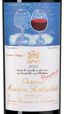 Вино Chateau Mouton Rothschild, (147741), красное сухое, 2014 г., 0.75 л, Шато Мутон Ротшильд цена 189990 рублей