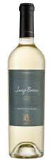 Вино Sauvignon Blanc, (128662), белое сухое, 2020 г., 0.75 л, Совиньон Блан цена 2790 рублей