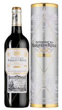 Вино Marques de Riscal Reserva в подарочной упаковке, (140171), gift box в подарочной упаковке, красное сухое, 2018 г., 0.75 л, Маркес де Рискаль Ресерва цена 4990 рублей