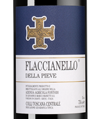 Вино из винограда санджовезе Flaccianello della Pieve