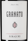 Вино терольдего Granato