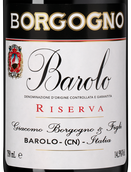 Вино со смородиновым вкусом Barolo Riserva в подарочной упаковке