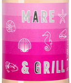 Вино с малиновым вкусом Mare & Grill Vinho Verde Rose
