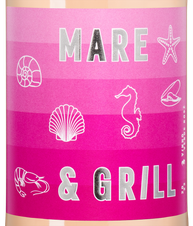 Вино Mare & Grill Vinho Verde Rose, (143845), розовое полусухое, 2022 г., 0.75 л, Маре & Гриль Винью Верде Розе цена 1190 рублей