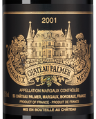 Вино Каберне Совиньон Chateau Palmer