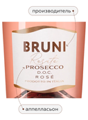 Bruni Prosecco Rose Brut