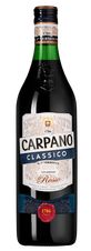 Вермут Carpano Classico, (144512), 16%, Италия, 1 л, Карпано Классико цена 3490 рублей