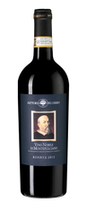 Вино Vino Nobile di Montepulciano Riserva, (107579),  цена 3490 рублей