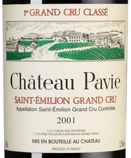 Вино Chateau Pavie, (128532), красное сухое, 2001 г., 0.75 л, Шато Пави цена 104990 рублей