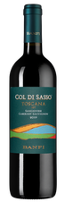 Вино Col di Sasso, (128099), красное полусухое, 2019 г., 0.75 л, Коль ди Сассо цена 1490 рублей