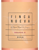 Вино с малиновым вкусом Finca Nueva Rosado