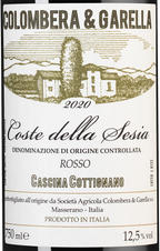 Вино Coste della Sesia Cascina Cottignano, (131444), красное сухое, 2020 г., 0.75 л, Косте делла Сезия Кашина Коттиньяно цена 3990 рублей