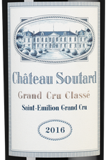 Вино Chateau Soutard, (143456), красное сухое, 2016 г., 0.75 л, Шато Сутар цена 13490 рублей