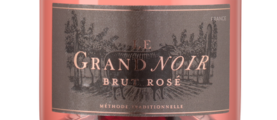Игристое вино из сорта гренаш Le Grand Noir Brut Reserve Rose