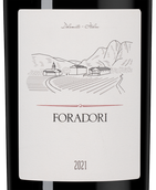 Вино терольдего Foradori