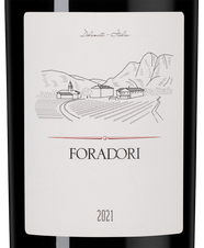 Вино Foradori, (140418), gift box в подарочной упаковке, красное сухое, 2021 г., 1.5 л, Форадори цена 11490 рублей