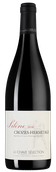 Вино со вкусом сливы Silene Crozes-Hermitage