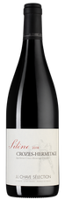 Вино Silene Crozes-Hermitage, (123265), красное сухое, 2018 г., 0.75 л, Кроз-Эрмитаж Силен цена 4990 рублей