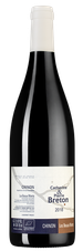 Вино Les Beaux Monts , (119308), красное сухое, 2018 г., 0.75 л, Ле Бо Мон цена 5990 рублей