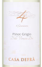 Вино Pinot Grigio, (139975), белое полусухое, 2021 г., 0.75 л, Пино Гриджо цена 1240 рублей