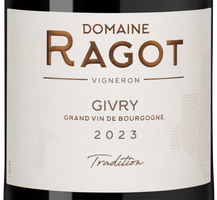 Изображение товара