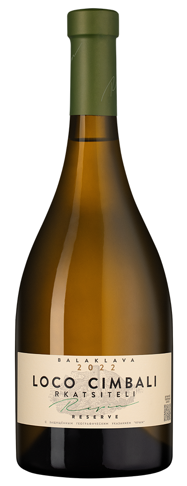 Вино Loco Cimbali Rkatsiteli, 2022, (157819), Россия, Крым, белое, сухое, 0.75 л, Локо Чимбали Ркацители, цена 2890 рублей