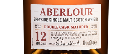 Крепкие напитки из Великобритании Aberlour Aged 12 Years Double Cask Matured в подарочной упаковке