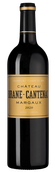 Chateau Brane-Cantenac (Margaux)