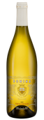 Вино с цитрусовым вкусом Pomino Bianco