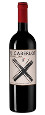 Вино Il Caberlot, (125816), красное сухое, 2017 г., 0.75 л, Иль Каберло цена 39990 рублей