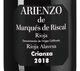 Вино Arienzo Crianza, (133871), красное сухое, 2018 г., 0.75 л, Ариенсо Крианса цена 2340 рублей