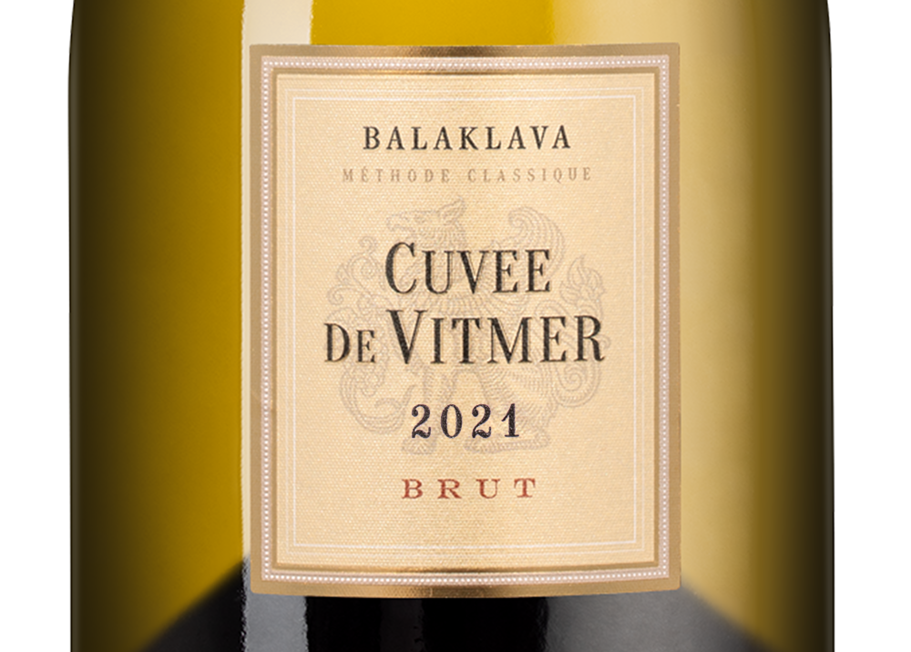Игристое вино Кюве де Витмер, Золотая Балка, 2021, (155912), Россия, Крым, белое, брют, 0.75 л, Кюве де Витмер, цена 2990 рублей