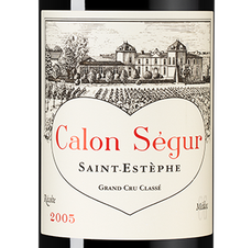 Вино Chateau Calon Segur, (113605), красное сухое, 2005 г., 0.75 л, Шато Калон Сегюр цена 36490 рублей