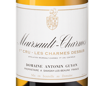 Вино шардоне из Бургундии Meursault-Charmes Premier Cru Les Charmes Dessus