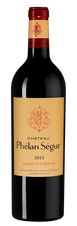 Вино Chateau Phelan Segur (Saint-Estephe), (108186), красное сухое, 2012 г., 0.75 л, Шато Фелан Сегюр цена 13490 рублей