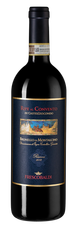 Вино Brunello di Montalcino Castelgiocondo Riserva, (114414),  цена 22990 рублей