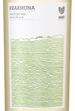 Вино Krakhuna, (131648), белое сухое, 2020 г., 0.75 л, Крахуна цена 1490 рублей
