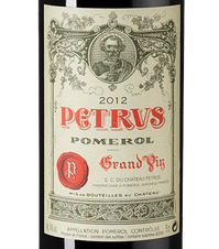 Вино Petrus, (102849),  цена 559990 рублей