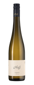 Riesling Urgestein Kremstal