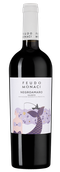 Negroamaro Rosso Feudo Monaci