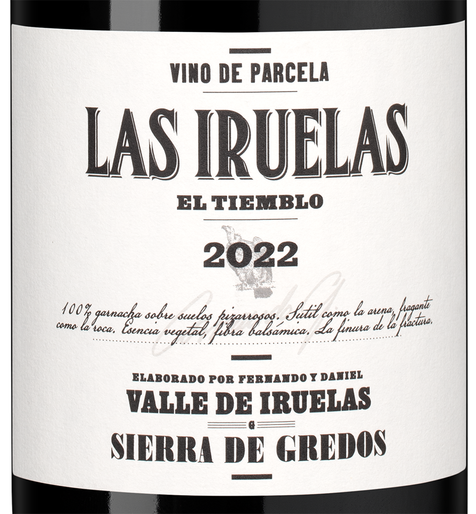 Вино Las Iruelas, Comando G, 2022, (150025), Испания, Кастилия и Леон, красное, сухое, 0.75 л, Лас Ируэлас, цена 59990 рублей